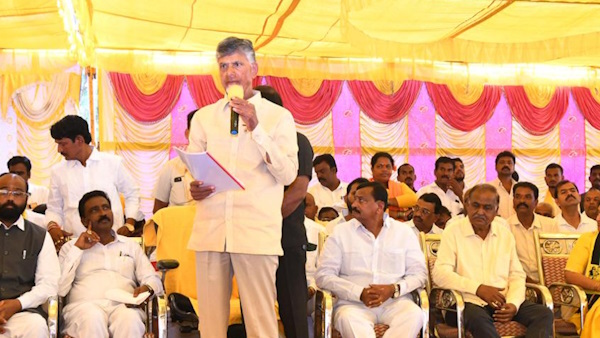 Andhra pradesh chandrababu Naidus allegation YSRC government made Titling Act to grab lands