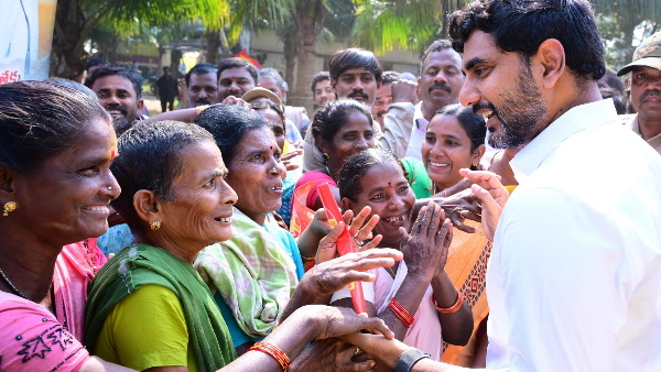 nara lokesh 