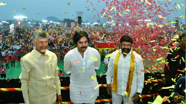 tdp tdp