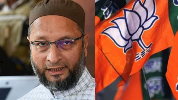 Telangana election result 2023 close fight BJP aimim asaduddin Owaisi congress full majority Telangana election result 2023 close fight BJP aimim asaduddin Owaisi congress full majority