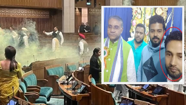 Lok Sabha Security Breach