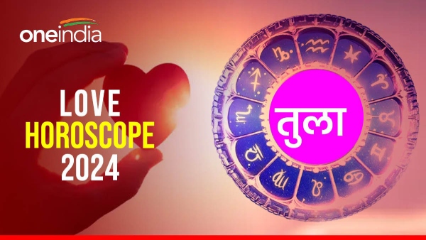 Libra Love Horoscope