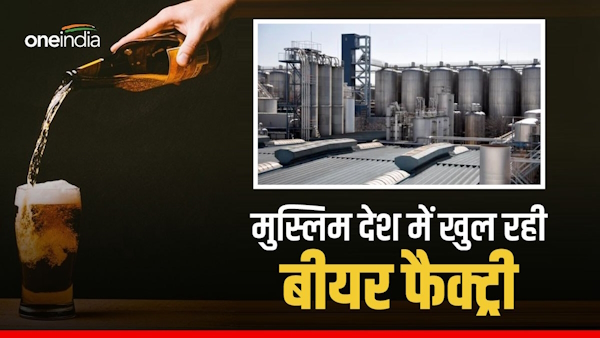 First beer factory in UAE First beer factory in UAE