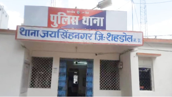 urination scandal in shahdol