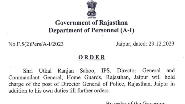 Utkal Ranjan Sahoo DGP Rajasthan