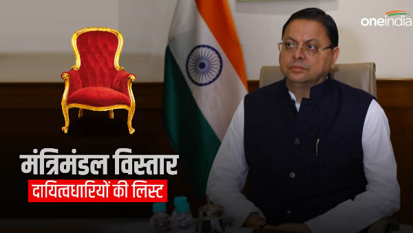 Operation Silkyara victory in three states effect politics Uttarakhand, decision will taken soon