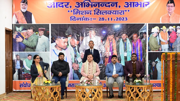 Lok Sabha Elections bjp Labor organizations expressed gratitude CM pushkar Dhami, know how political issue BJP