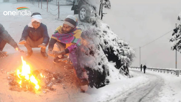 Uttarakhand weather snowfall Get ready for fog and severe cold, know what is the weather forecast
