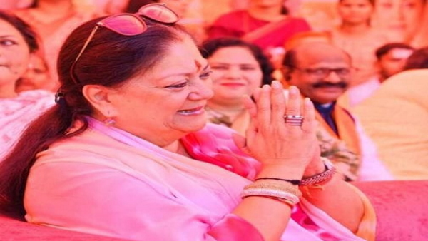 vasundhara raje 