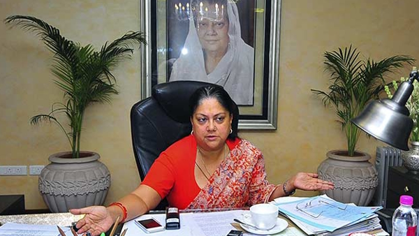 Vasundhara Raje Husband Story in Hindi Vasundhara Raje Husband Story in Hindi