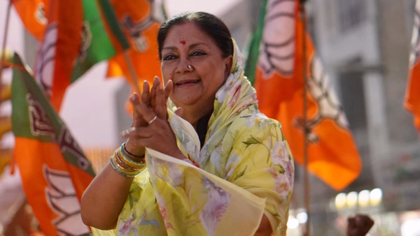 Rajasthan Assembly Election Result 2023