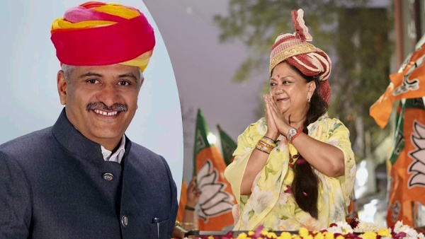 Vasundhara Raje With Gajendra singh shekhawat