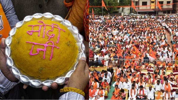 vhp on result