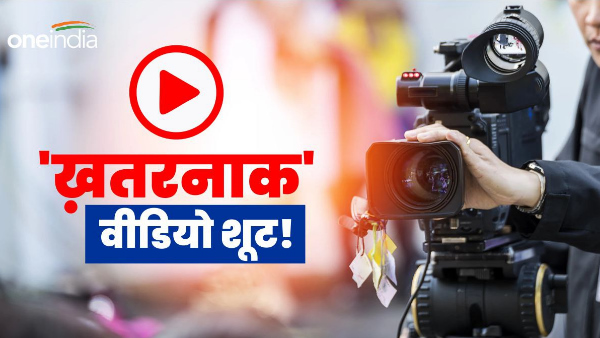 Female constable Pammi Khatoon was getting a video shoot, suddenly shot, Bihar News In Hindi