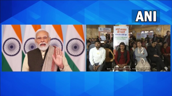 Viksit Bharat Sankalp Yatra Viksit Bharat Sankalp Yatra