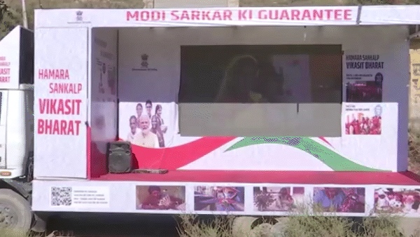 Viksit Bharat Sankalp Yatra