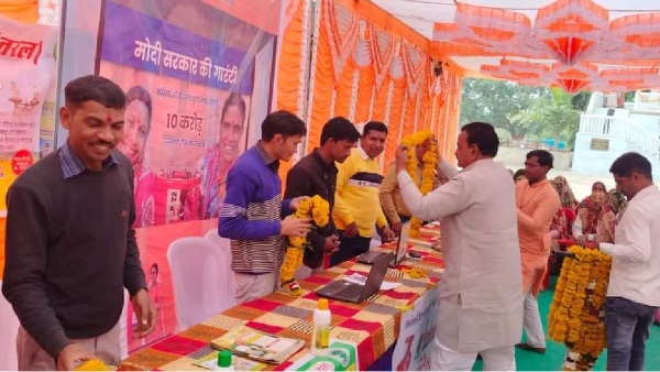 Indore