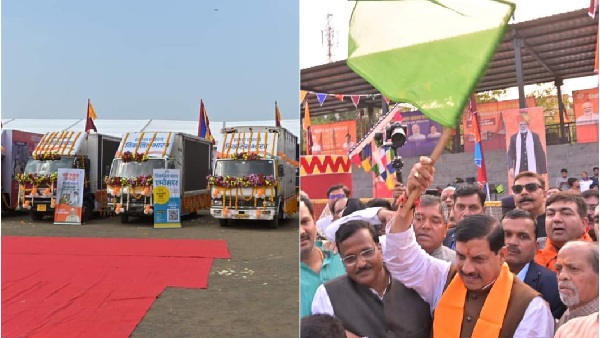 Ujjain