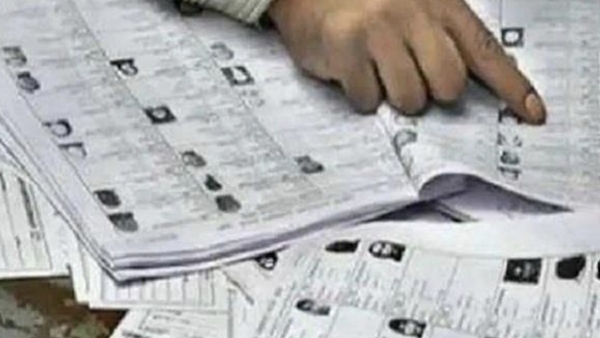 dead requesting deletion of their names from voters list in Andhra Pradesh