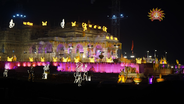 Ayodhya ram temple