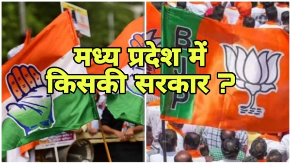 Big change in Phalodi betting market before assembly election results, change in prices