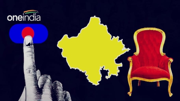 Congress-BJP will keep an eye on the counting of these 10 seats, mp election 2023 counting News Congress-BJP will keep an eye on the counting of these 10 seats, mp election 2023 counting News