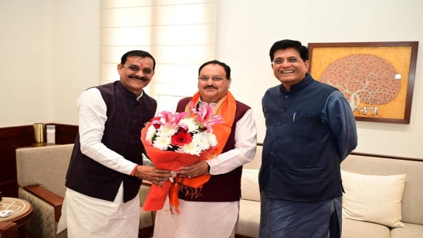 MP CM Face May Shocked BJP and Congress Leader This Time Who will be New Chief Minister