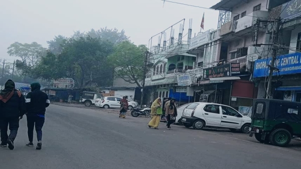 Bhopal Weather News: Chilliness increased in the capital due to cold winds, temperature dropped