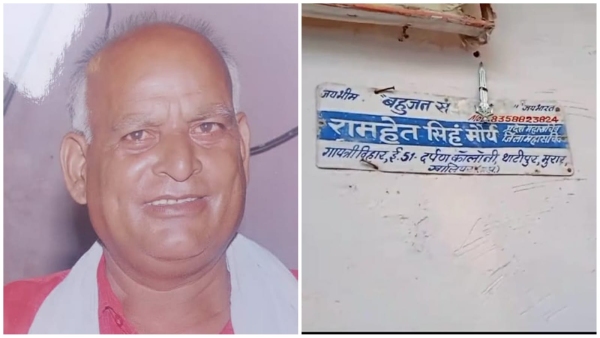 Sensational death of Dalit leader created stir, family members accused neighbors of murder