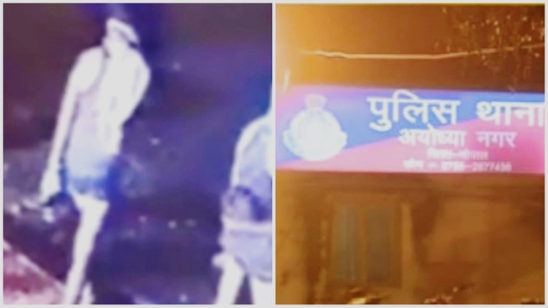 Taking advantage of the fear of panty vest gang, thieves are committing theft in Ayodhya nagar Taking advantage of the fear of panty vest gang, thieves are committing theft in Ayodhya nagar