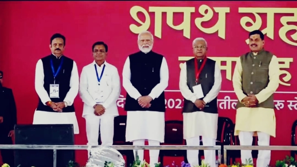 MP News: Chief Minister Mohan Yadav and Deputy CM took oath, but suspense still remains on ministers MP News: Chief Minister Mohan Yadav and Deputy CM took oath, but suspense still remains on ministers