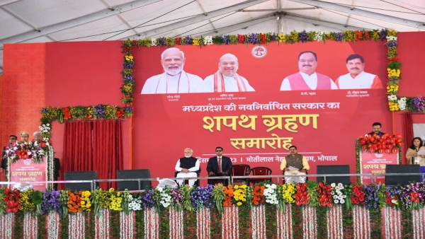MP News: Chief Minister Mohan Yadav and Deputy CM took oath, but suspense still remains on ministers MP News: Chief Minister Mohan Yadav and Deputy CM took oath, but suspense still remains on ministers