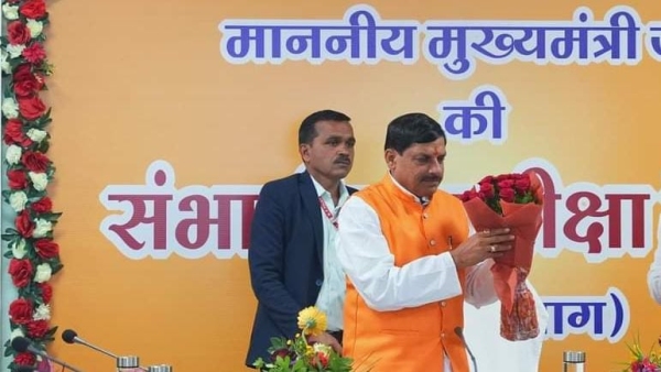 CM Mohan Yadav broke the centuries old myth by spending night in Ujjain, said - Mahakal is my father.