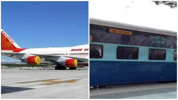 Due to Christmas holidays, long waiting time in trains, book in plane, fares did not increase