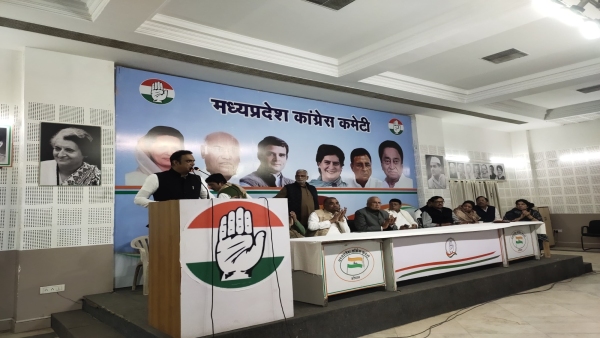 Preparations intensified for PCC Chief Jitu Patwari to take charge, meeting of Congress officials