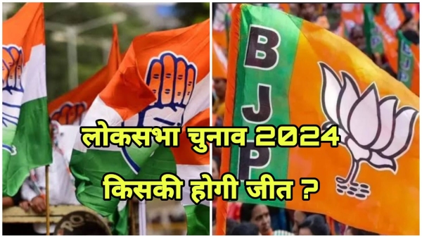 Lok Sabha elections 2024 in MP, latest ETG survey gave Congress sleep, what will Jitu Patwari do now?