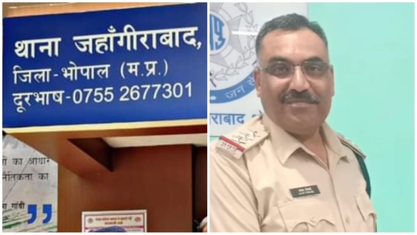 A teenager who used to collect scrap in PTRI of Jahangirabad committed theft to eat delicious food