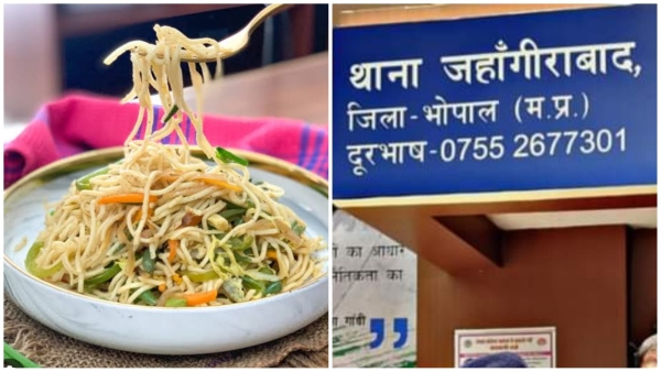 teenager who used to collect scrap in PTRI of Jahangirabad committed theft to eat delicious food