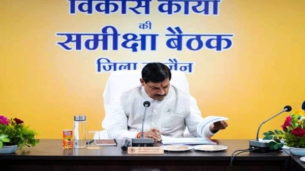 MP News: After IAS, now IPS has also been made division in-charge, CM Mohan Yadav took the meeting
