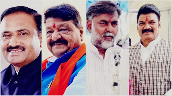 Who will be the next Home Minister of MP name will be clear after cabinet expansion tomorrow at 3 pm