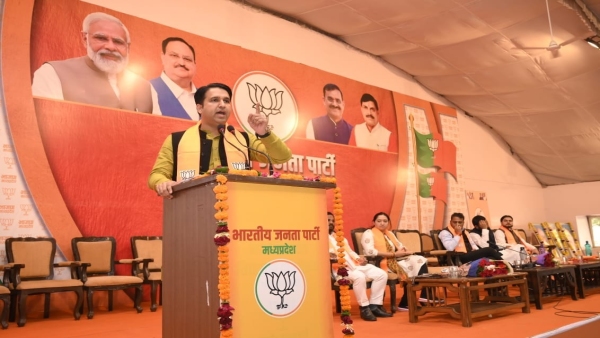 MP News: BJP Yuva Morcha played a big role in the assembly elections 2023, Vishnudutt Sharma MP News: BJP Yuva Morcha played a big role in the assembly elections 2023, Vishnudutt Sharma