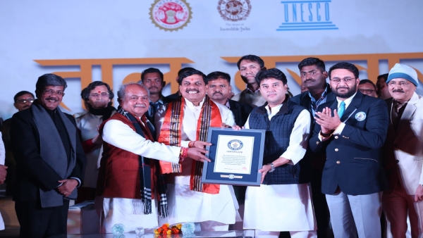 World record made with tabla in Tansen ceremony statement of CM Mohan Yadav and jyotiraditya scindia
