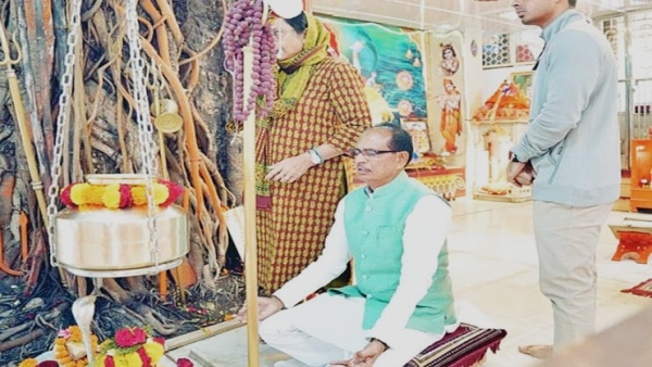 Shivraj Singh Chouhan changed house, vacated CM house in emotional manner, new place in 74 bungalows Shivraj Singh Chouhan changed house, vacated CM house in emotional manner, new place in 74 bungalows