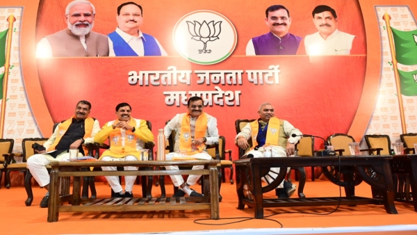 Lok Sabha 2024 Meeting of BJP fronts, VD Sharma said - got huge majority in MP assembly elections