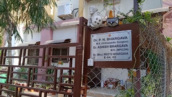 gwalior Naval officer Purnendu Tiwaris sentence in Qatar jail changed to life imprisonment, family members emotional