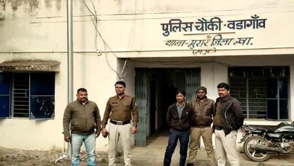 Court canceled bail of person who threatened to crush inspector with Scorpio make him take off uniform Court canceled bail of person who threatened to crush inspector with Scorpio make him take off uniform