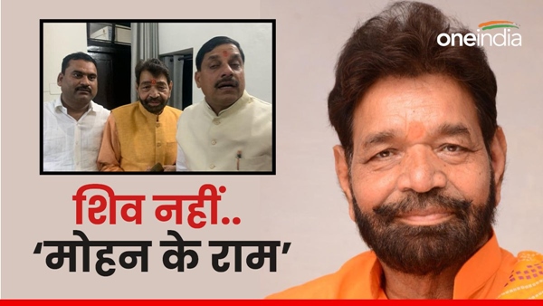 Who-is-Dr- Ram-Krishna-Kusmaria-of-MP