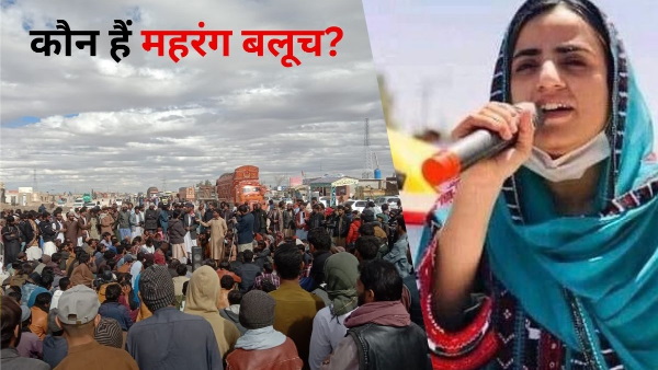 Baloch Revolution in Pakistan