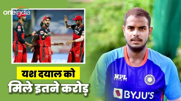 IPL 2024 1