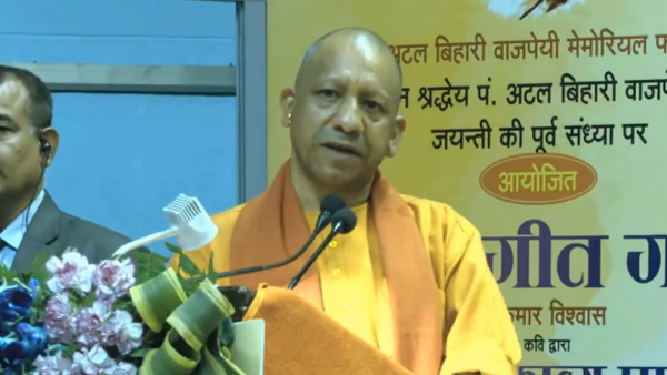 ऑस्ट्रेलिया को हराने पर CM योगी ने महिला टीम को दी बधाई